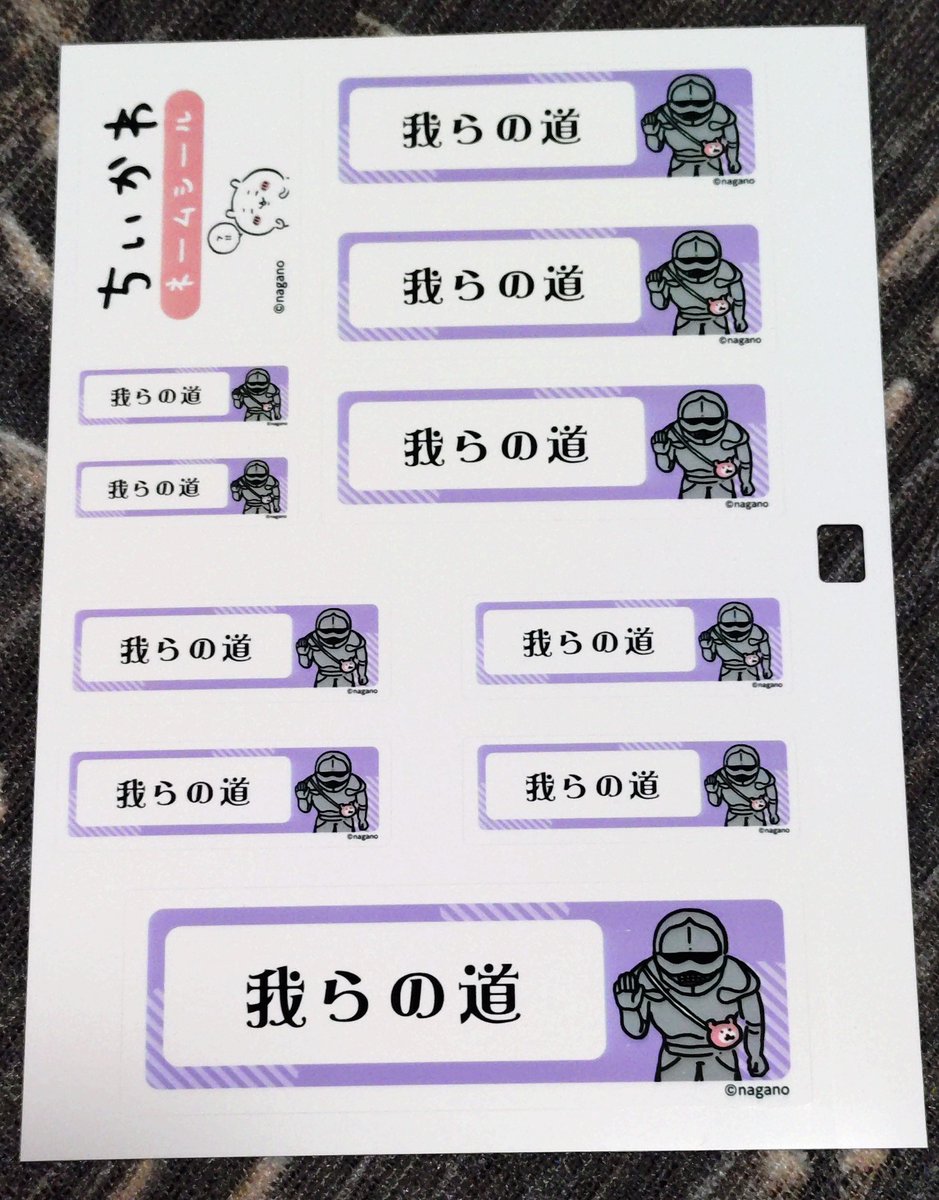pugachi's tweet photo. 上映まで時間があったので…つい… https://t.co/SsmPDyzLMI