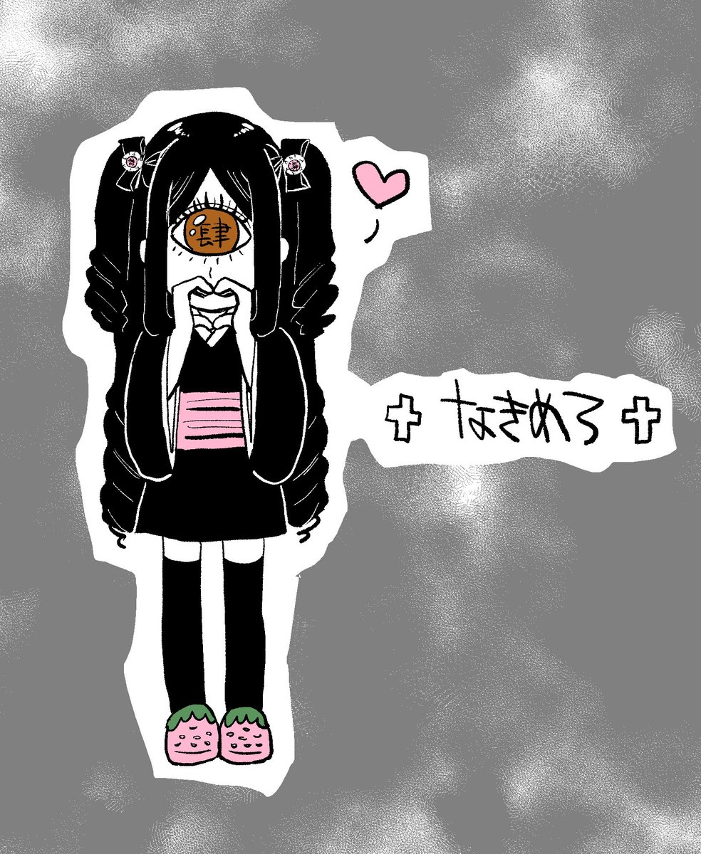 ほかろん tweet media