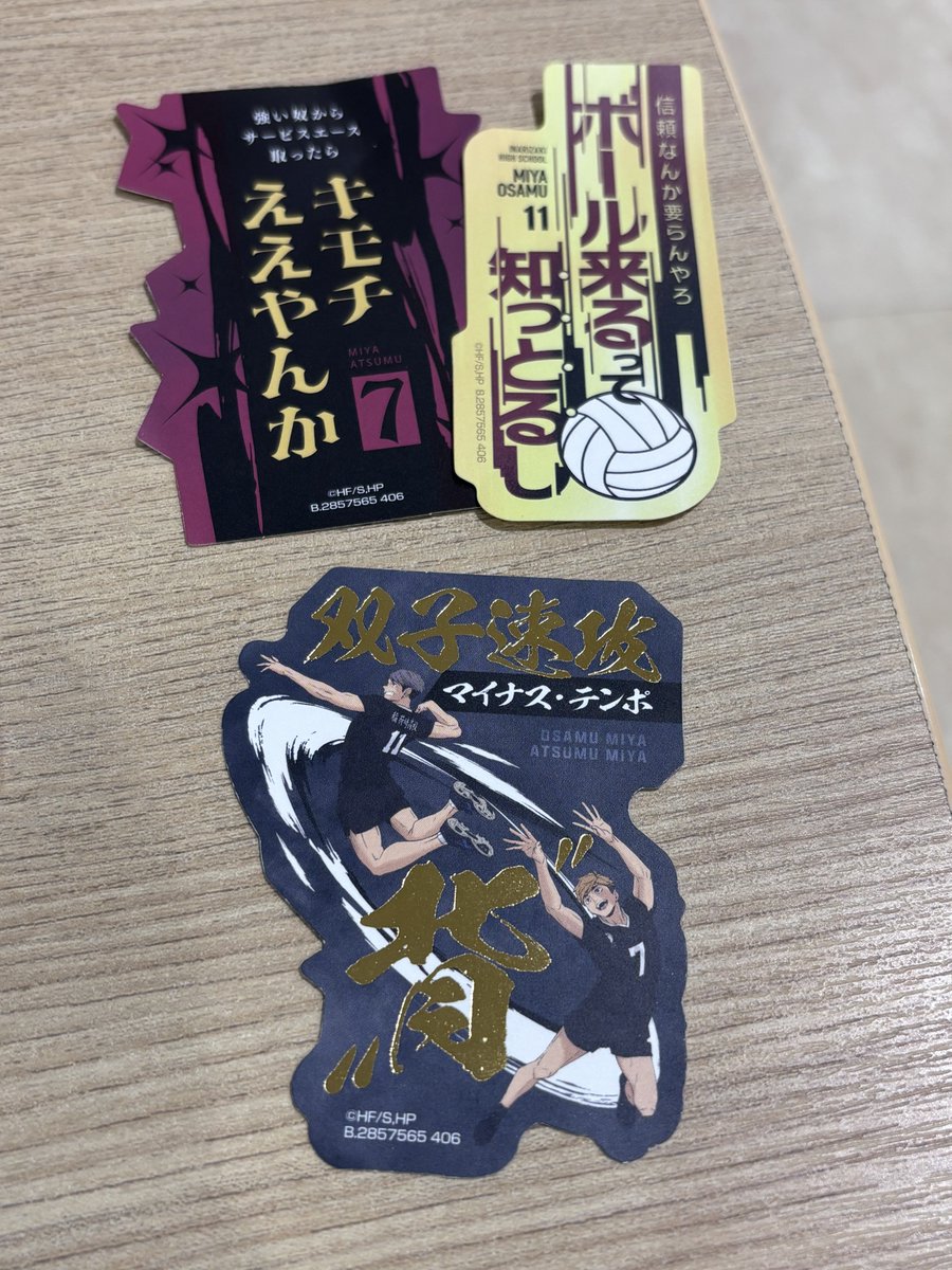 ぷけ tweet media