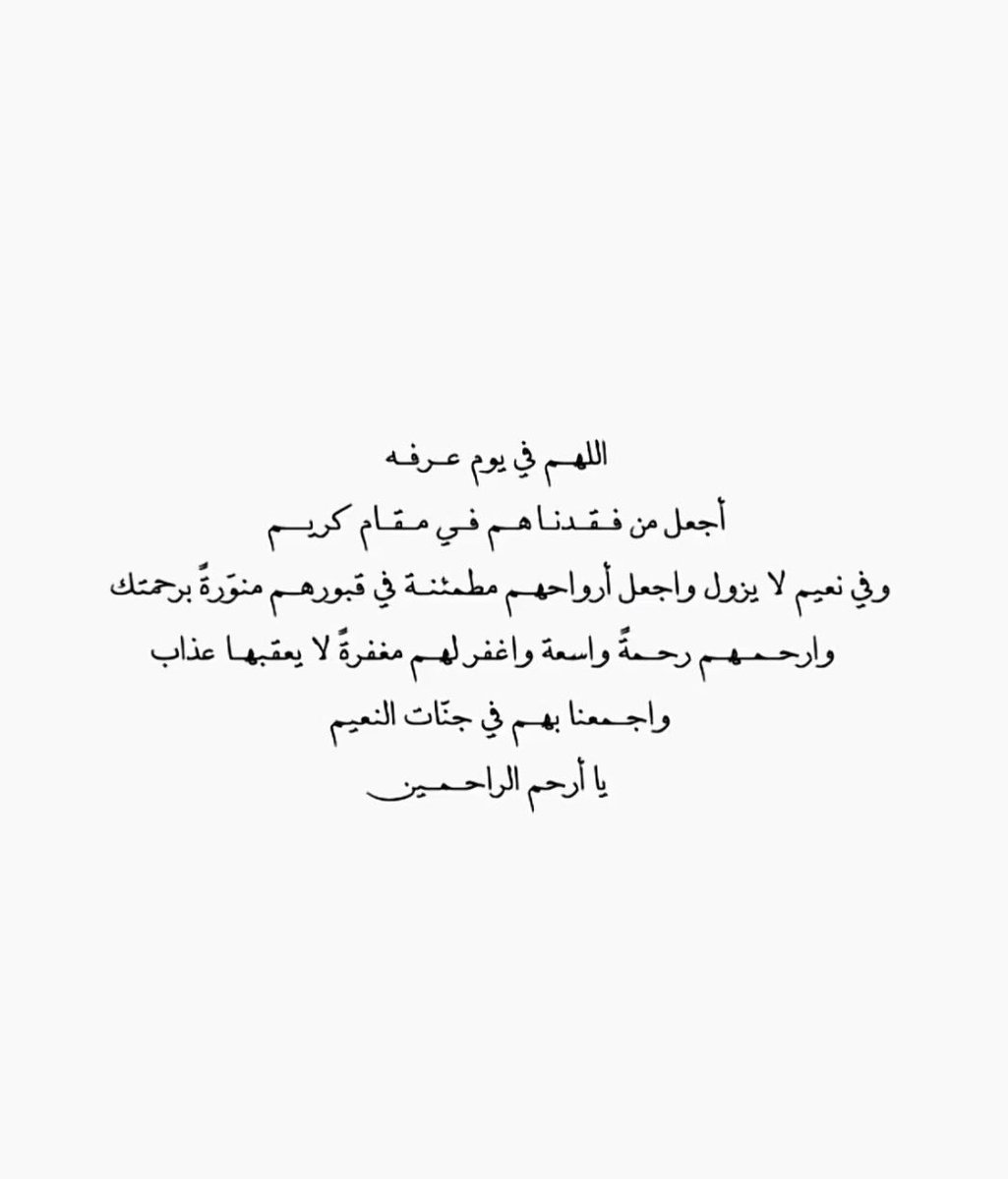 ad3yah_sha's tweet photo. https://t.co/iou05JScZ9