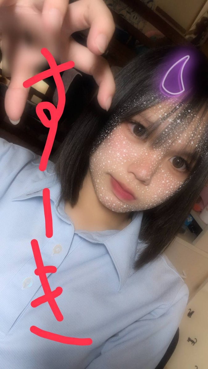nb1xil's tweet photo. https://t.co/YkoBjlZv27