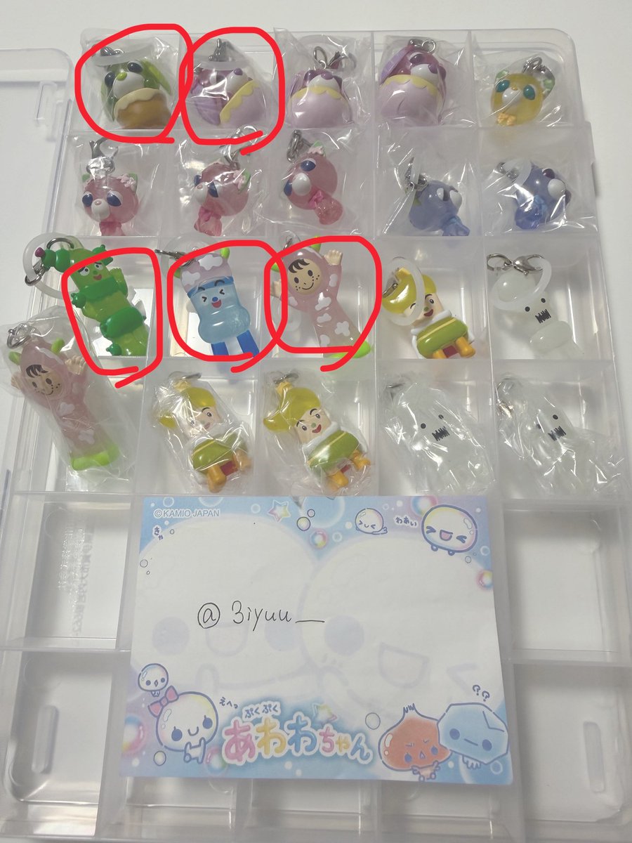 aomizu tweet media