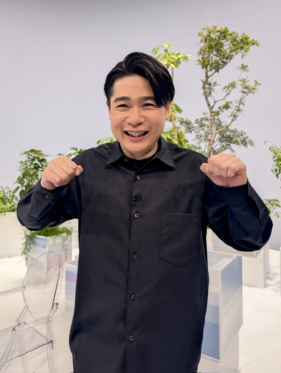 今週のアナザースカイは #吉村崇 さん🙌 ニコニコで十八番芸の脇ならし