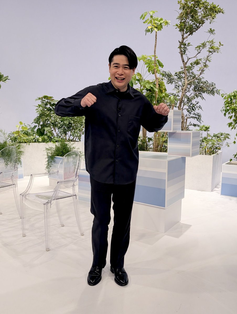 今週のアナザースカイは #吉村崇 さん🙌 ニコニコで十八番芸の脇ならし