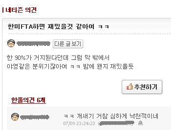 독라 tweet media