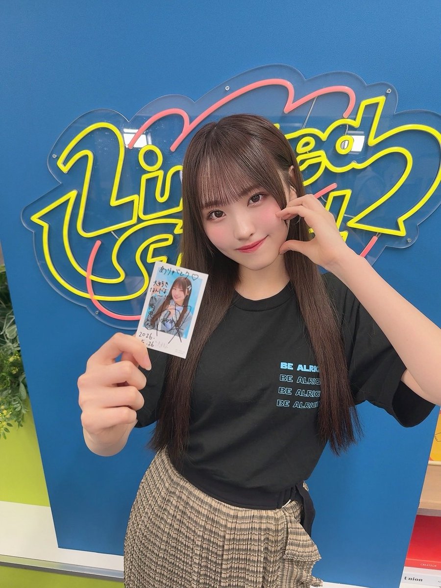 リミスタ（オンラインサイン会）ありがとうございました