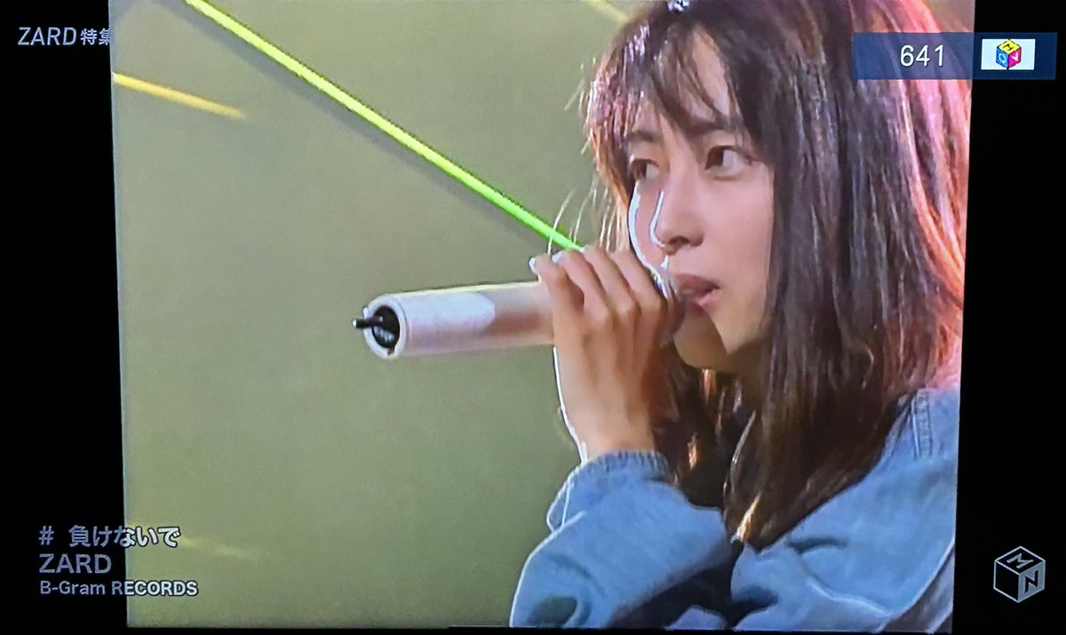 zardblue's tweet photo. 始まりましたぁ〜！
#ZARD 特集
#スカパー
#M_ON https://t.co/qsnRtDa7W0