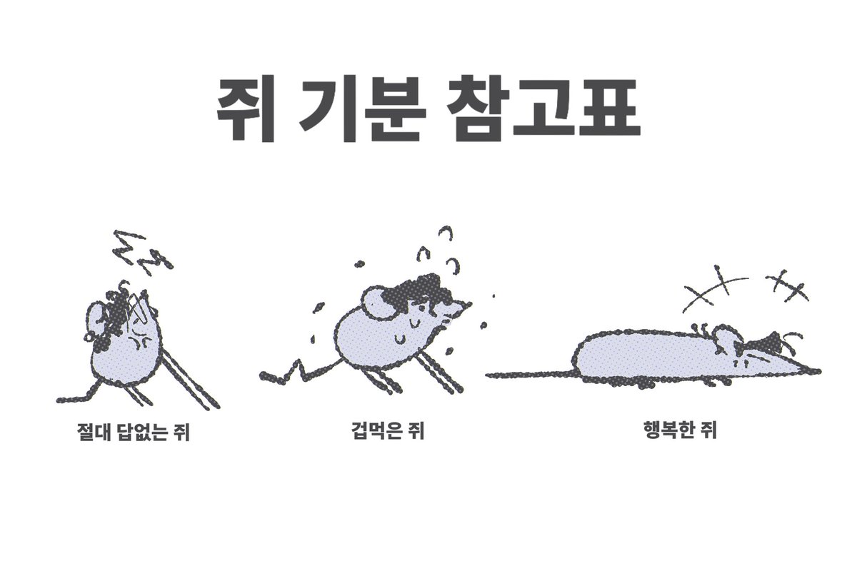 wooooowuu's tweet photo. https://t.co/xsurbJ1UsF