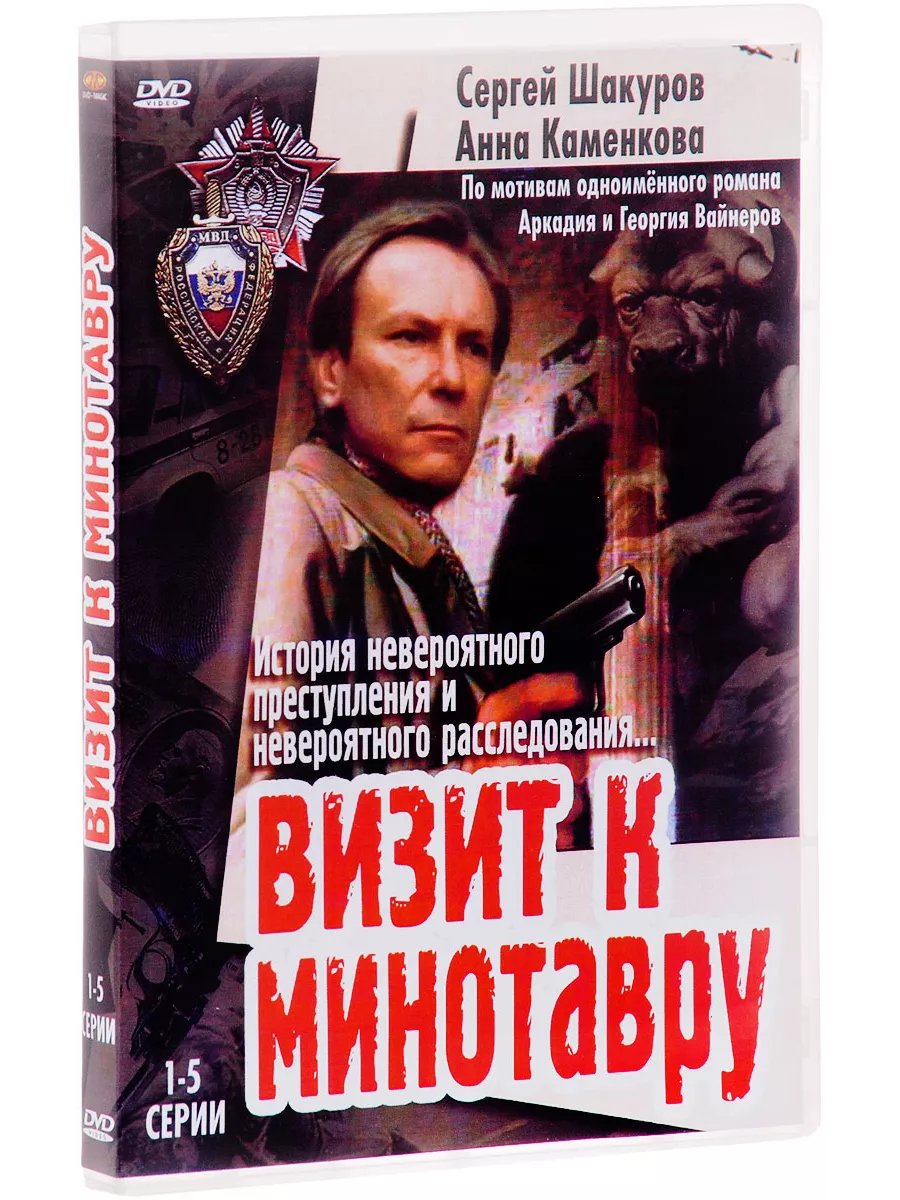 настоящий Низовцев tweet media