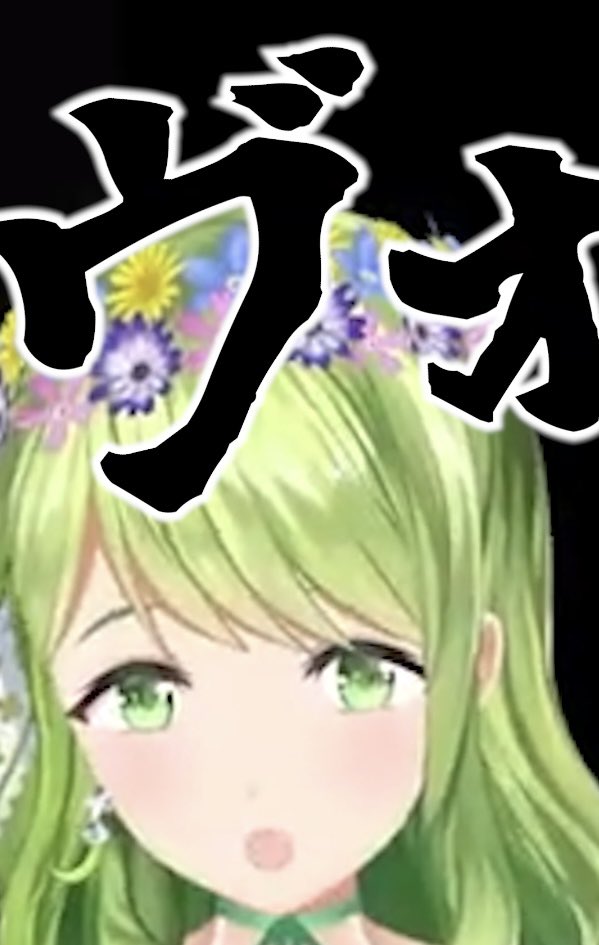 KazakiMorinaka's tweet photo. ｜ショート動画投稿｜

ショート動画を投稿しました！

久々に配信の切り抜き動画を作った！
誕生日企画でやったホラゲから

何度聞いてもブス過ぎて滅😭

【ブス】活動9年目で初のソロホラゲをするも、悲鳴がブス過ぎて自分が許せなくなる森中花咲 #shorts #にじさんじ https://t.co/AQfXNGhigQ https://t.co/27rKn7XChp