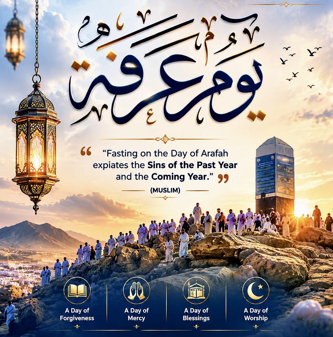ArslanAzad007's tweet photo. Today is the day of Arafat..!!
Hajj Pilgrims are marching from Mina towards Arafat..!
#Arafah #HajjMubarak 
#Hajj2026ء #Hajj1447ھ https://t.co/MikR7oC1Fs