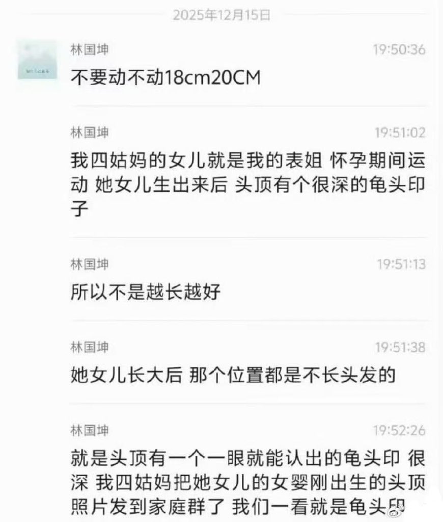 夏雪宜 tweet media