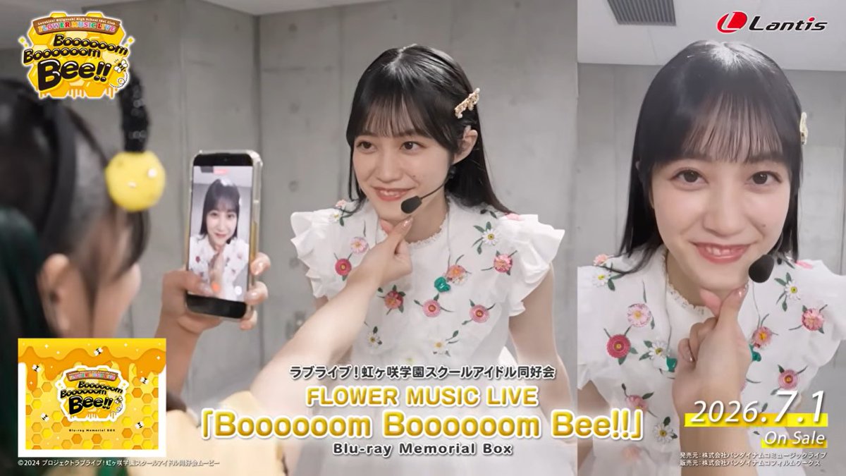 えもん tweet media