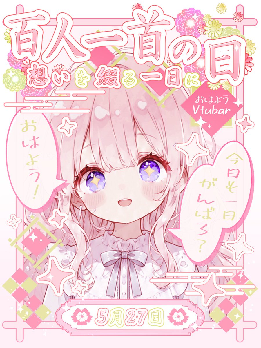 たるとけーき໒꒱ɞ° tweet media