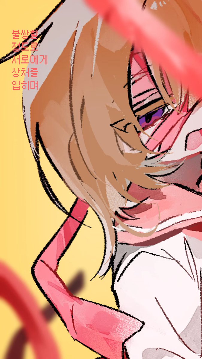 디마 tweet media