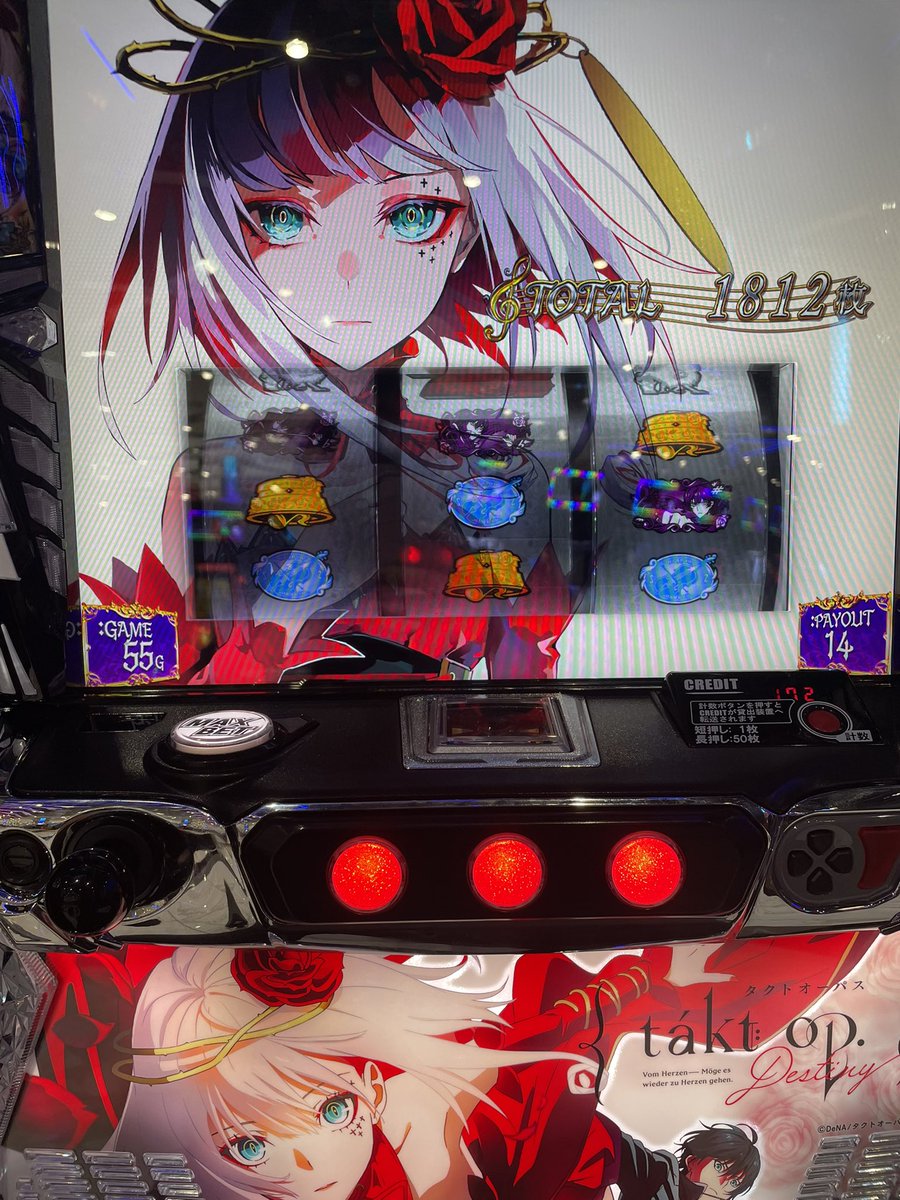 uchi___y's tweet photo. +25.5k タクトオーパス初打ちクソおもろかったけど
めっちゃイライラもするCZがおもろいしむずいなあ
ただAT中バトル天井ほぼ行くのがきっつい
ただおもろいのでまた打つぞ https://t.co/5IG2dTJFC6