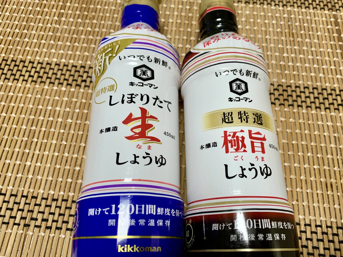 ＠もつ tweet media