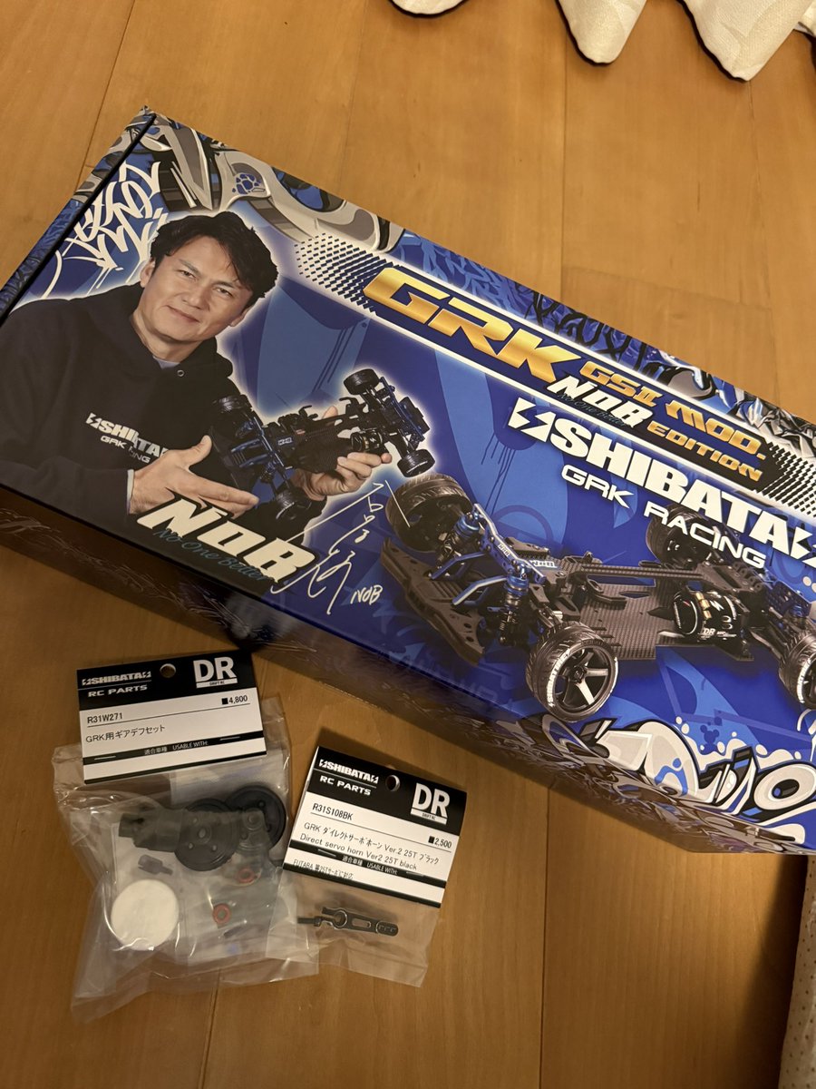 take4wd's tweet photo. 連絡貰ったので😎
先輩の皆さま…よろしくお願いします🙇
………青…かっこよ😍 https://t.co/KKh4xxEdbn