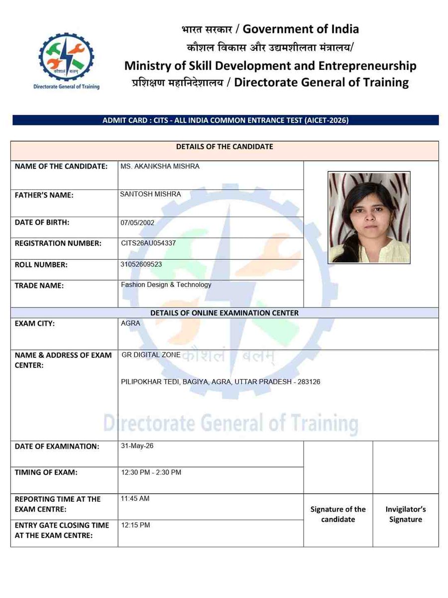 Deepans05546205's tweet photo. Respected Sir @jayantrld,My sister applied for CITS 2026 and selected my preferred exam centres as Bareilly,Lucknow,and Ayodhya.However,She have been allotted Agra, which was not among my selected preferences. I request you to kindly consider my issue and change her exam centre https://t.co/TSehsMoLMF
