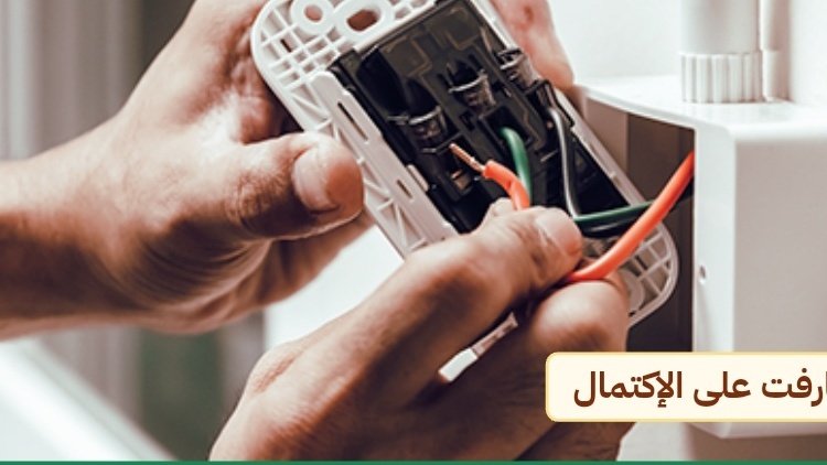 بـو لـطيف tweet media
