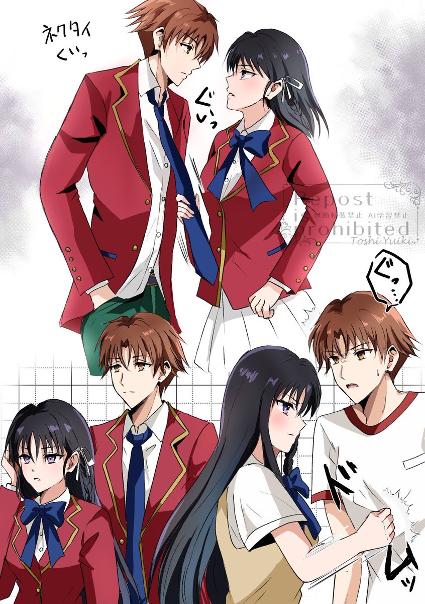 yuiki79730's tweet photo. 清鈴　描きたいところ色々 https://t.co/TiJVQuvz65