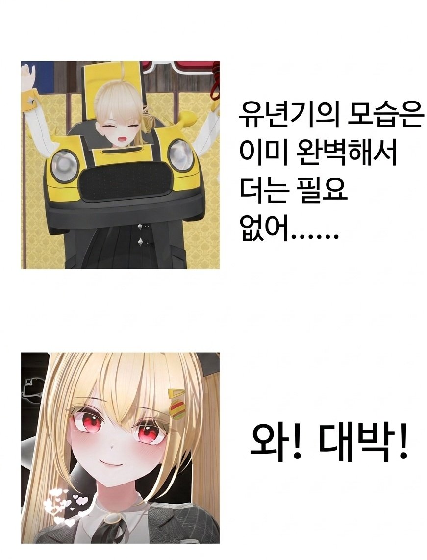 蛋餅 tweet media