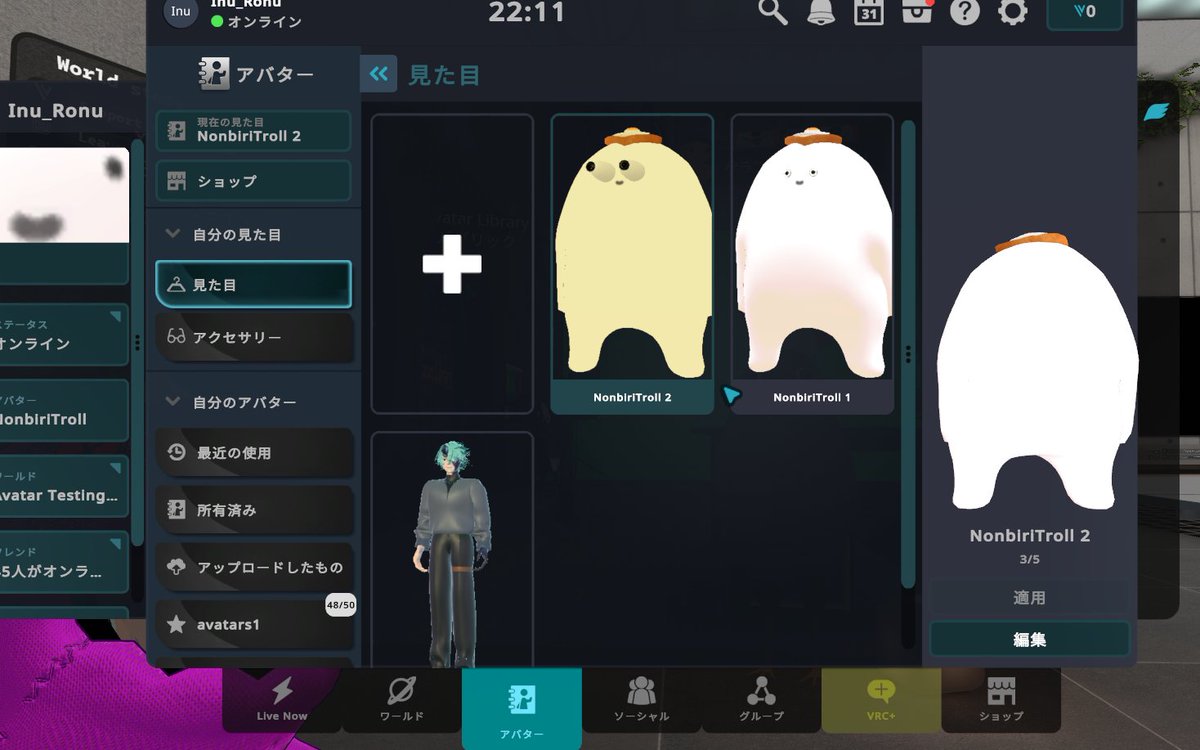 N_Nnr_'s tweet photo. なんか黄色くなった https://t.co/coNr0IXoJM