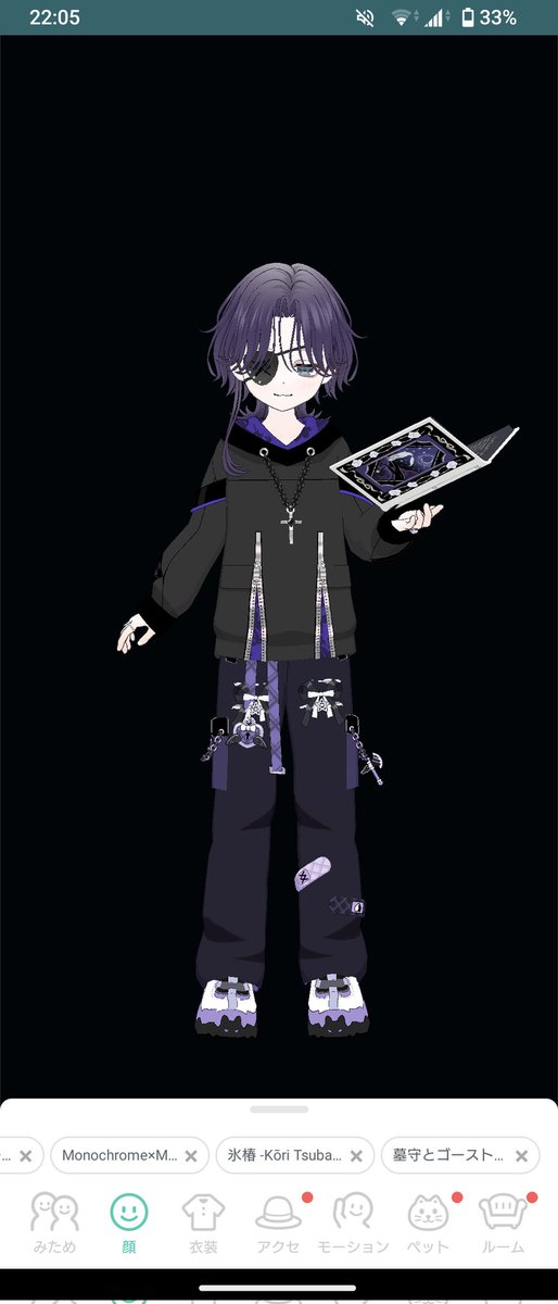 TtTwWwiItTeEr's tweet photo. セットコーデ+装飾なんか
正直似合わなくする方が難しいでしょ…

(元ポストの人に低レアのコーデは普通レベルなんだねって言ったらブロックされました)
つまりそういうこと
高レアだったりギフランの上位で獲得できる派手な衣装でしか決められないって笑 https://t.co/j6RB4gqGyP