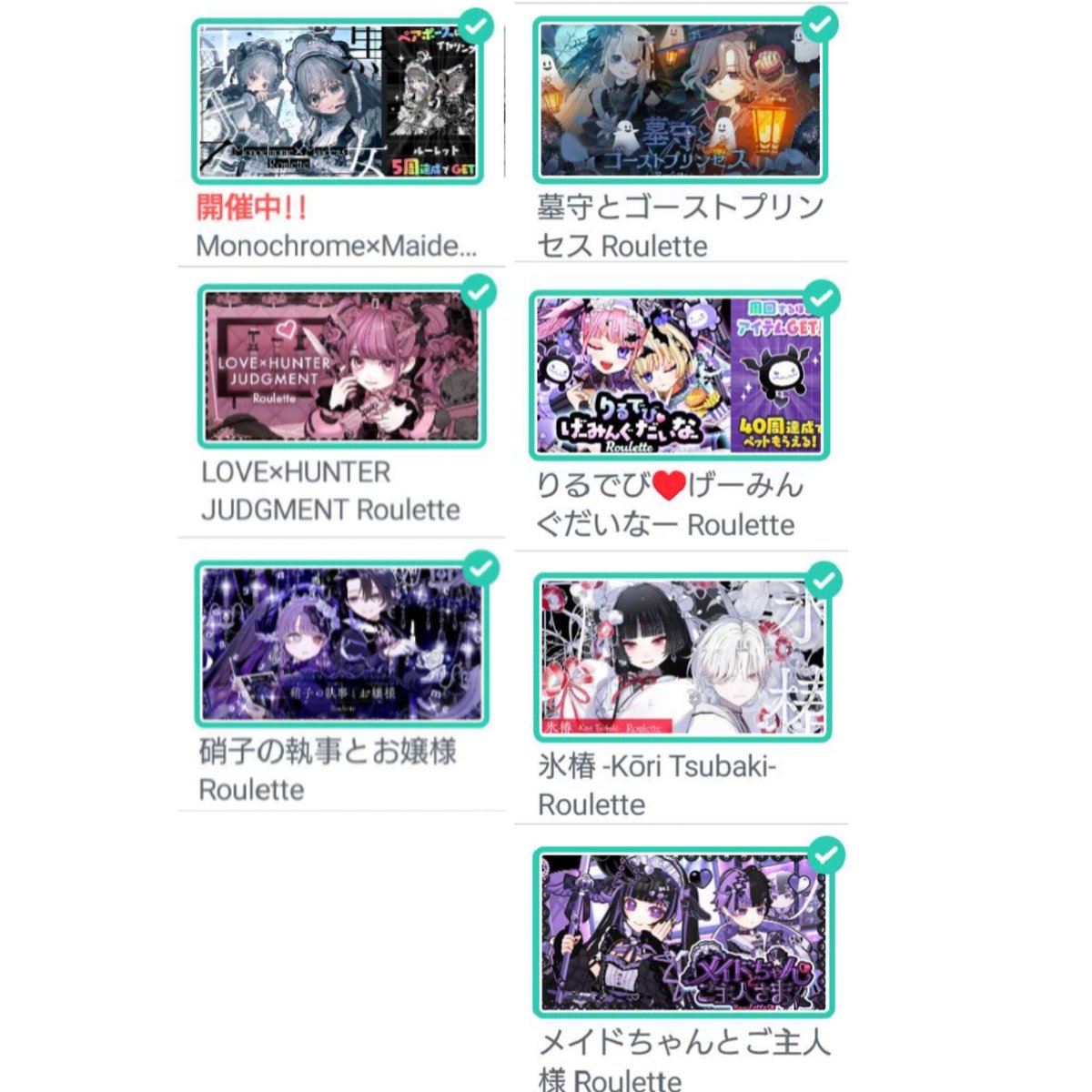 TtTwWwiItTeEr's tweet photo. セットコーデ+装飾なんか
正直似合わなくする方が難しいでしょ…

(元ポストの人に低レアのコーデは普通レベルなんだねって言ったらブロックされました)
つまりそういうこと
高レアだったりギフランの上位で獲得できる派手な衣装でしか決められないって笑 https://t.co/j6RB4gqGyP