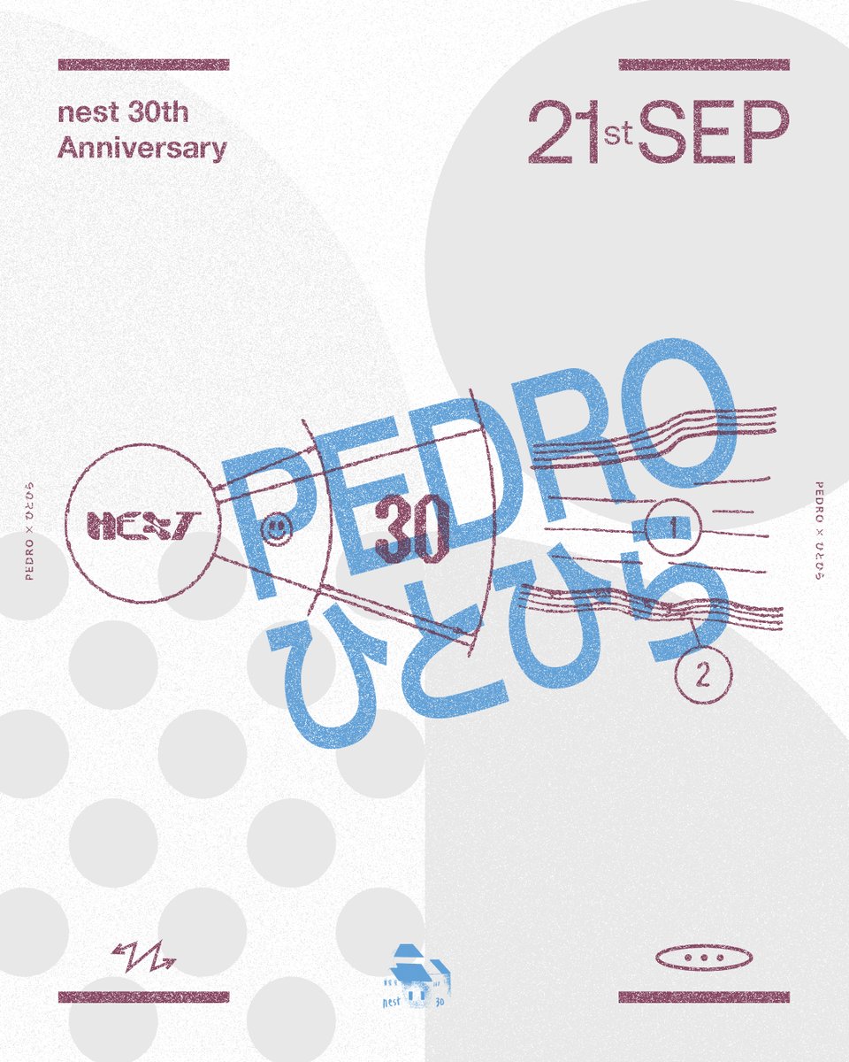 hitohira_band's tweet photo. // New Live //

2026年9月21日(月祝) 
at Spotify O-nest

"nest 30th Anniversary"

PEDRO 
ひとひら

⚪︎op/st：18:00/18:30
⚪︎price：¥4,900

▼ 先行受付中（~6/7 23:59〆）
https://t.co/u4gqwLaTX1 https://t.co/o3DyqeKl4d