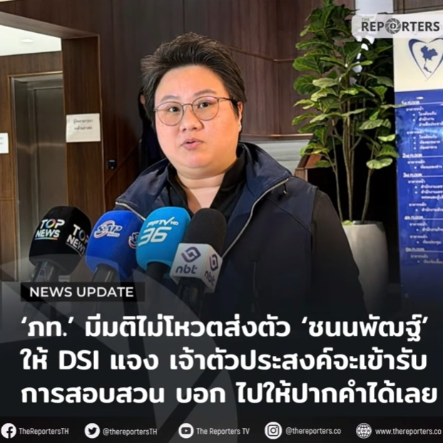 PikaPhu ||| tweet media