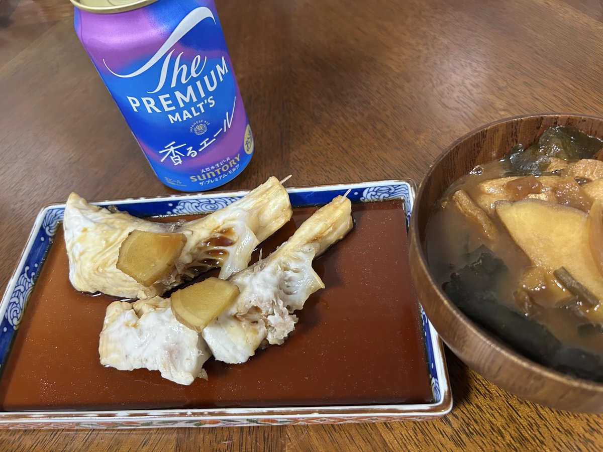 司法書士jp@名古屋 tweet media