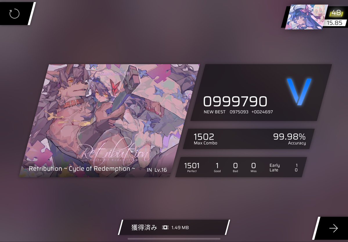 カラカラ@雑多垢 tweet media