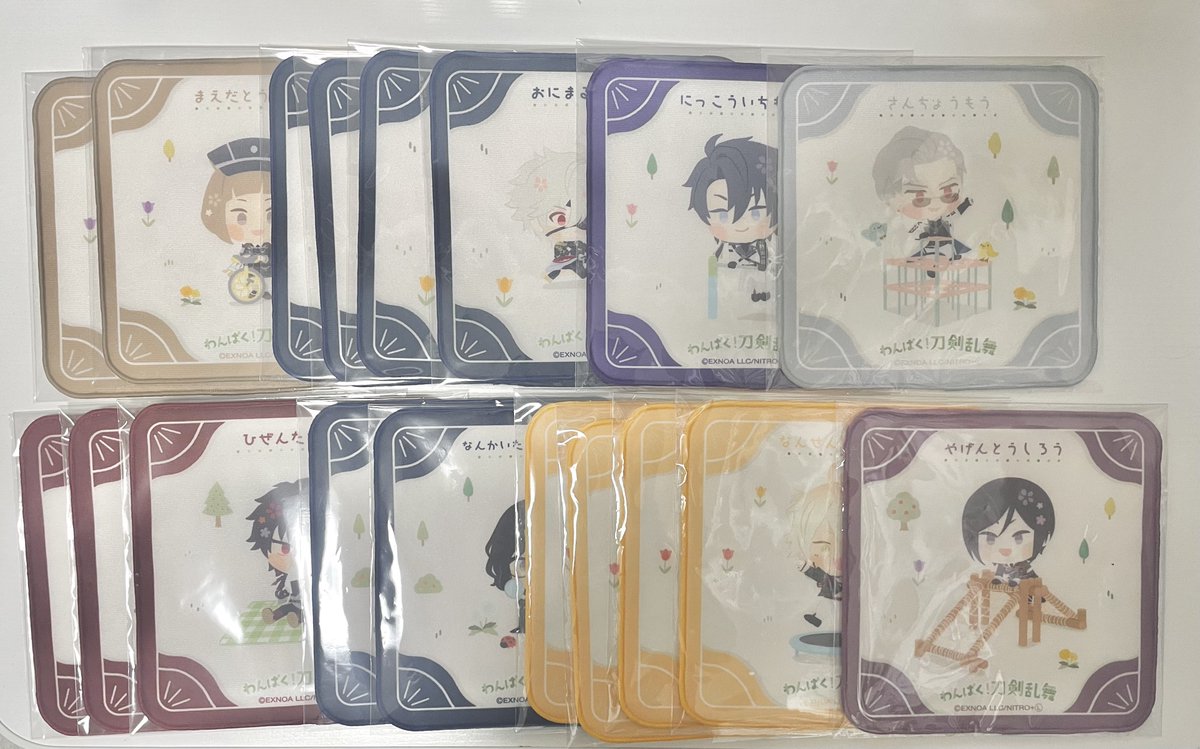 shiro_torih's tweet photo. 【交換/譲渡】刀剣乱舞　わんぱく くじ　みんないっしょにわんぱくたいむ　第三弾

譲：C、D、E賞、ポストカード　画像のもの
求：C賞ｱｸｽﾀ長谷部＞同異種長谷部＞定価(＋送料)

纏めての交換も可能です。郵送または都内手渡し希望。検索からでもぜひよろしくお願いいたします。 https://t.co/awVHKwfcDL