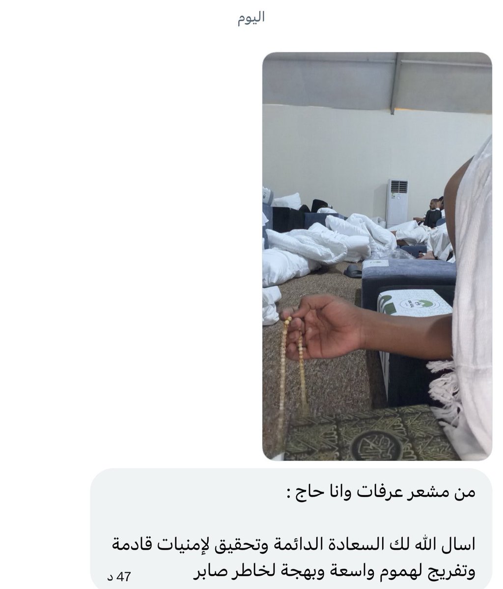 Ali tweet media