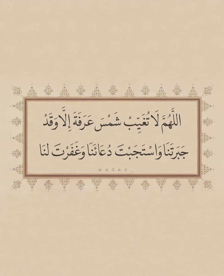Samaraltoukhi_'s tweet photo. https://t.co/Sv7A7rUXna