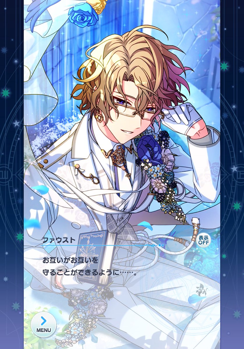 じゅね tweet media