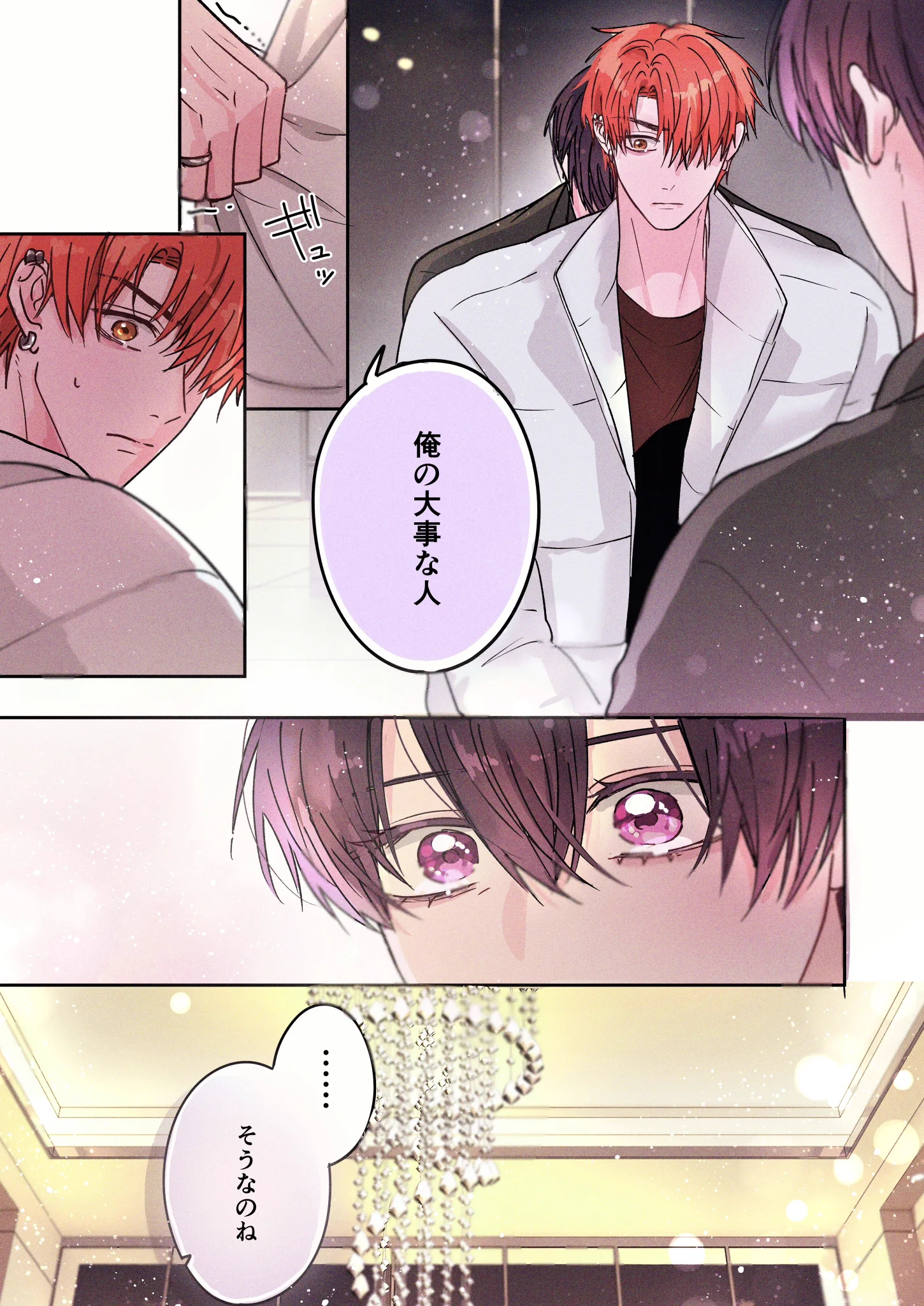 【ひろ☆プロフ必須】まとめ購入ページ702 749 広瀬りさ on X: 