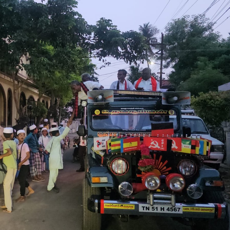 kalaivanandmk's tweet photo. திருவாரூர் சட்டமன்ற தொகுதி, கூத்தாநல்லூர் நகராட்சி, பெரிய தெரு, சின்னப்பள்ளி தெரு பகுதியில் எனக்கு வாக்கு அளித்து வெற்றி பெறசெய்த அன்பார்ந்த வாக்காளர் பெருமக்களுக்கு நேரில் சென்று நன்றிகளை தெரிவித்துக்கொண்டேன்.        

உடன் நகர கழக செயலாளர் திரு.S.V பக்கிரிசாமி உள்ளிட்ட கழக நிர்வாகிகள் கலந்துகொண்டனர்.

@mkstalin

@Udhaystalin

@arivalayam

@dmk_youthwing

@DMKITwing

@DMKTiruvarur

#DMK4TN 
#திருவாரூர்_மாவட்ட_திமுக