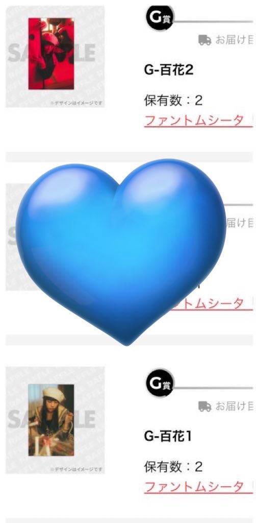 嬢子 tweet media