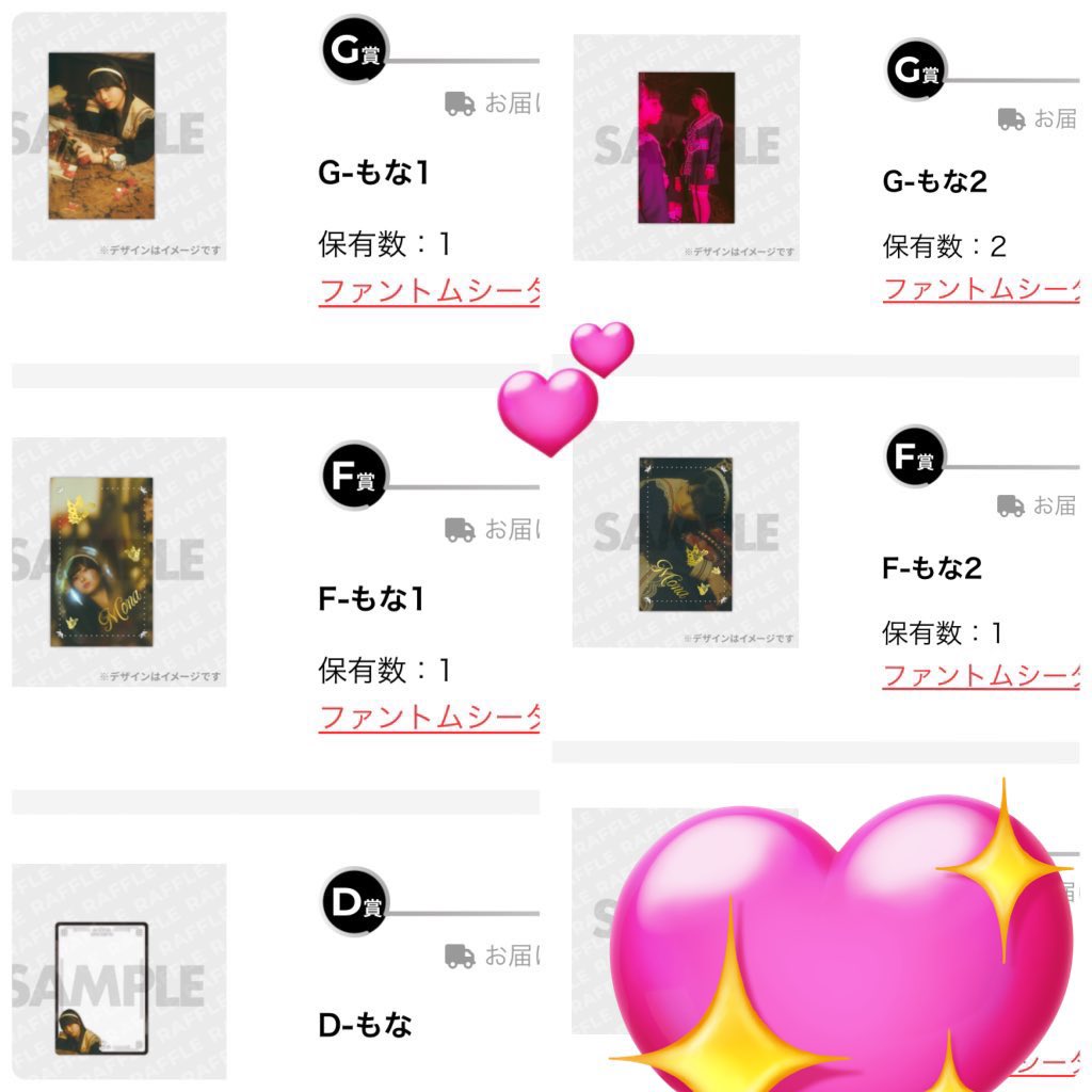 嬢子 tweet media