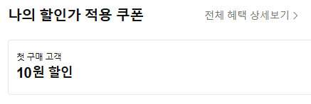 타블렛펜챙겨 tweet media