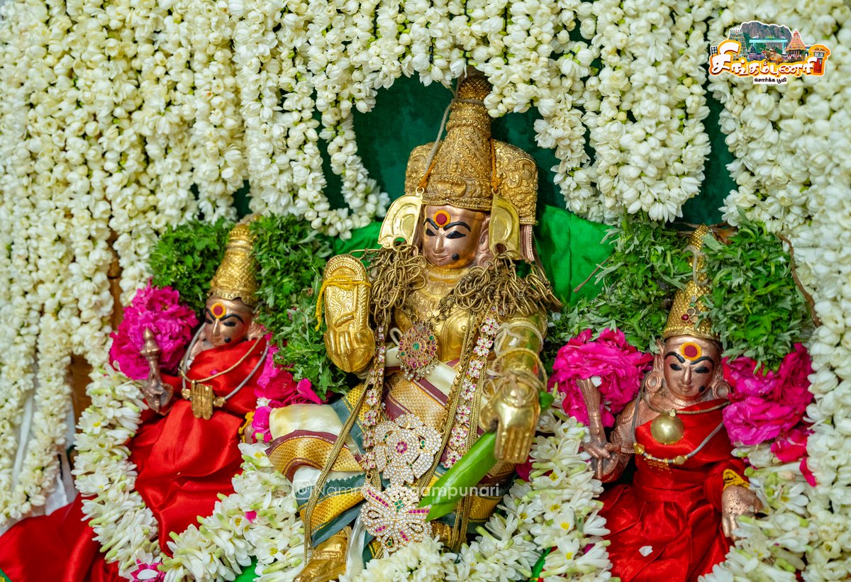 போர்குடி மறவர்கள் - Porkudi Maravarkal tweet media