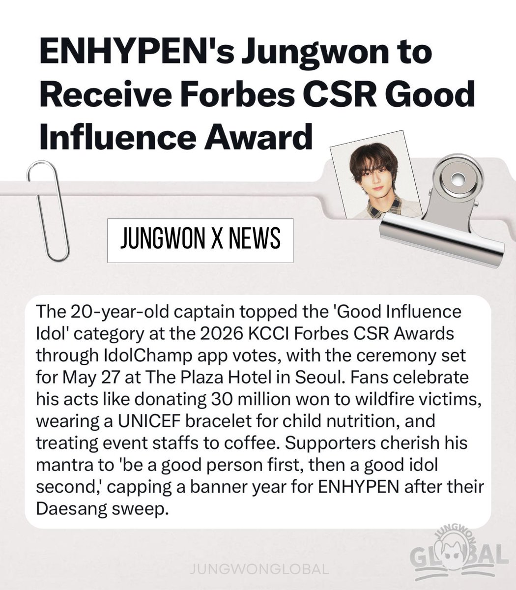 JUNGWONGLOBAL tweet picture
