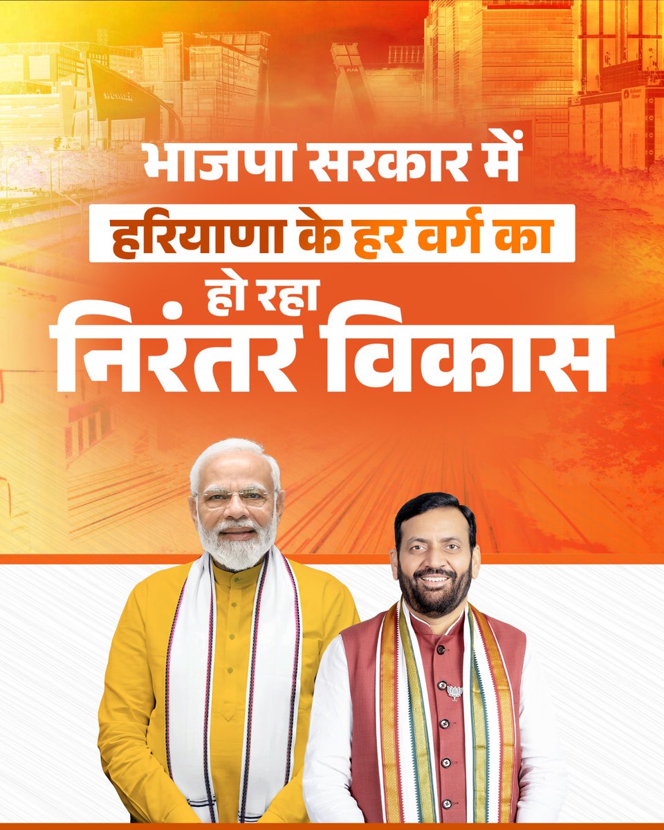 MAHIPALDHANDA1's tweet photo. सेवा के 12 साल https://t.co/vVDPb5GpTn