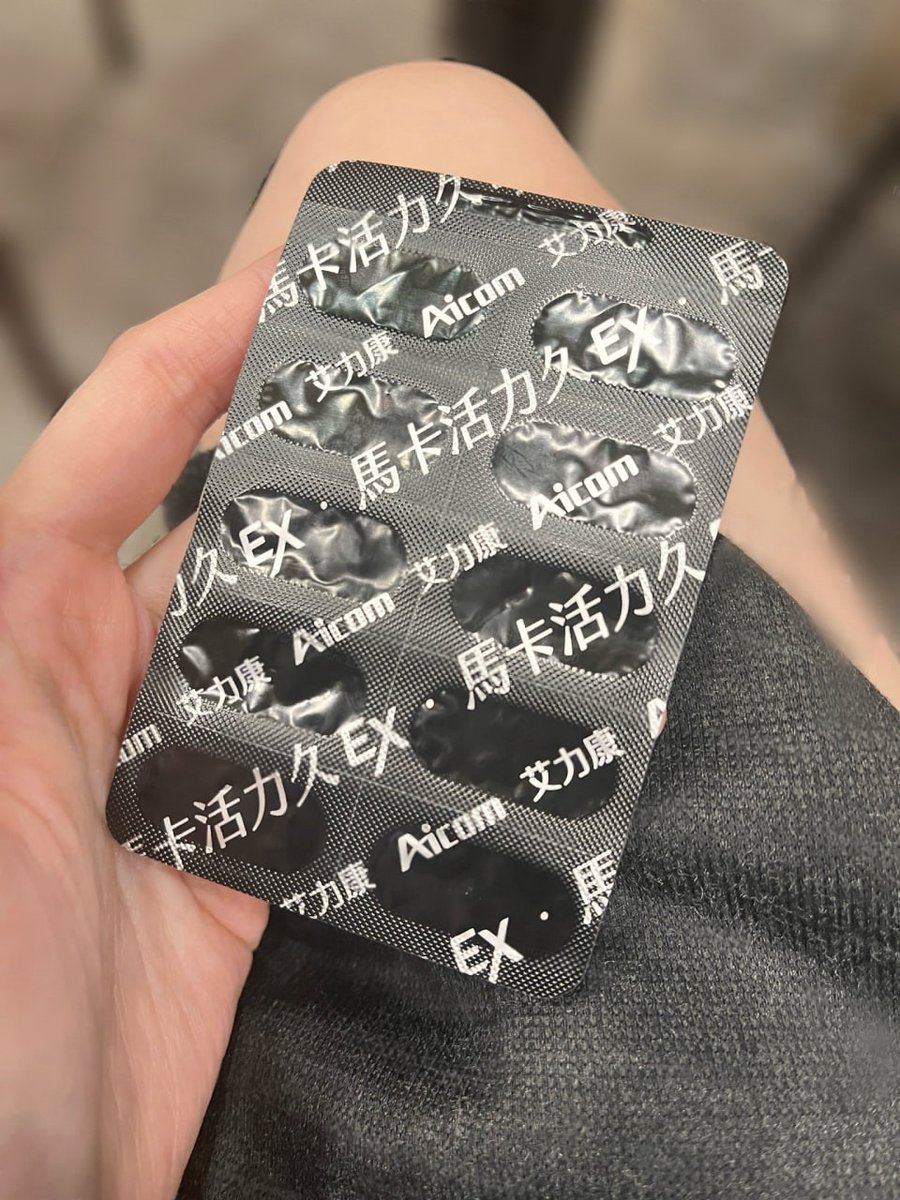 桃園房仲日常♡Ōuní🧸⁺ ♡̴.⋆ tweet media