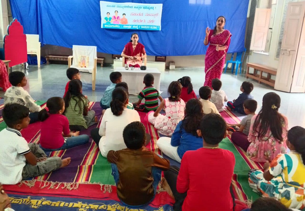 SS_Karnataka's tweet photo. 🌟 With enthusiastic participation from over 2200 children, the Sanatan Sanskar Training initiative is creating a positive platform for value education and personality development through camps conducted across different regions of Karnataka this summer.

#SummerCamps https://t.co/7nRYkC62SA