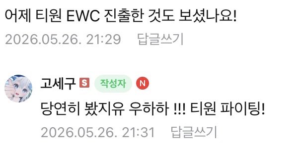세심삐 tweet media