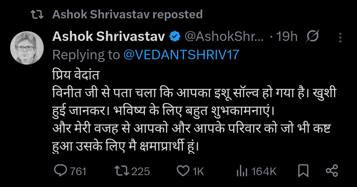 Aaraam Pasand tweet media