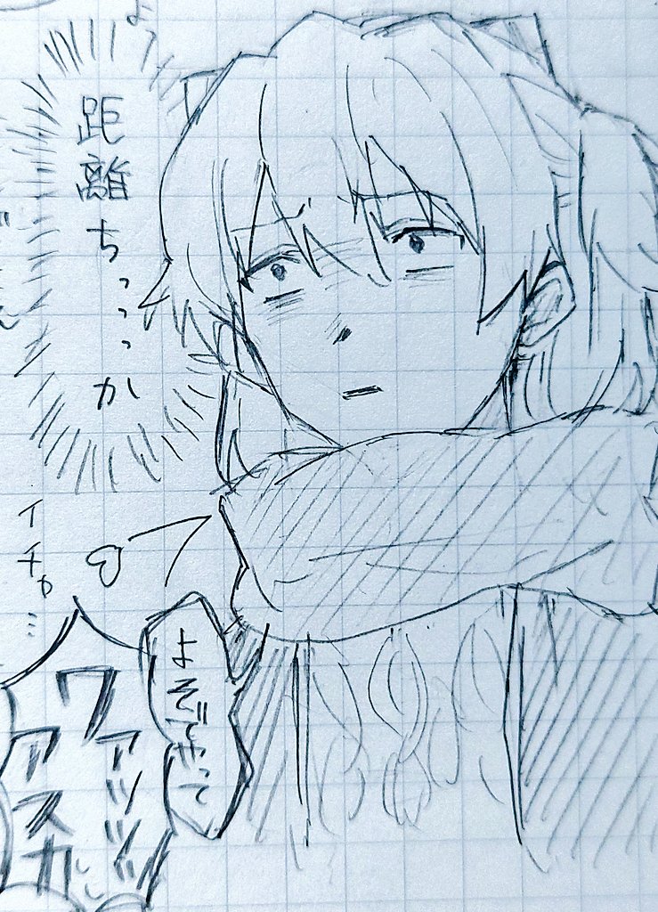 K1_shock's tweet photo. 過去絵まとめ。 https://t.co/pSJY1ZnroR